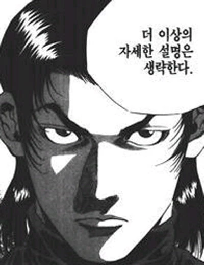 진짜 미친 디자인 협업 사이트 Figma