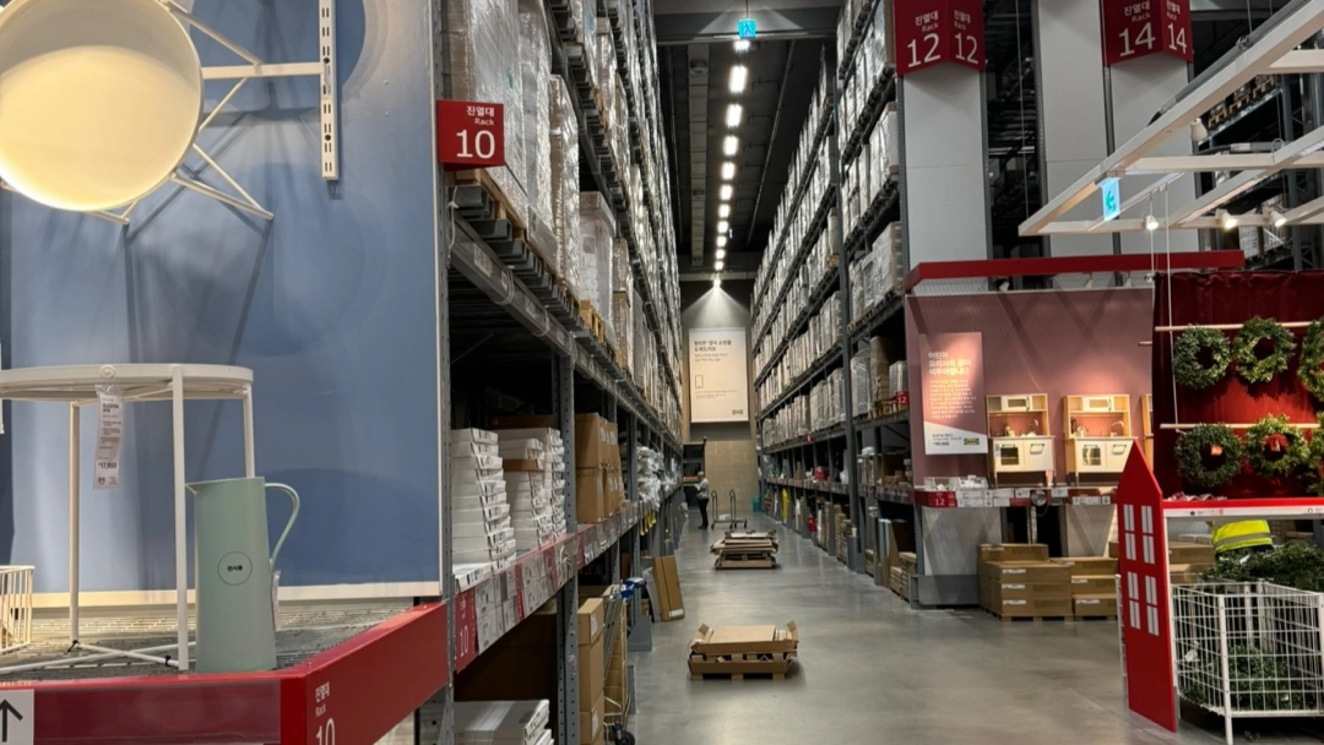 이케아 광명점 방문후기